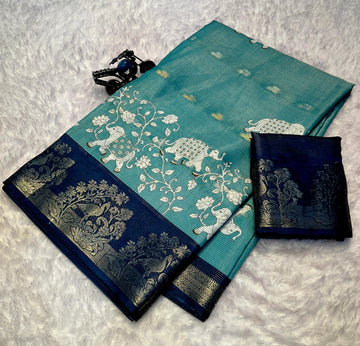 Mysore Silk Saree