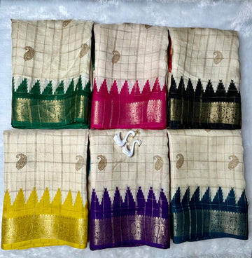 MASSMELLO WEAVING JARI CHEX SAREES