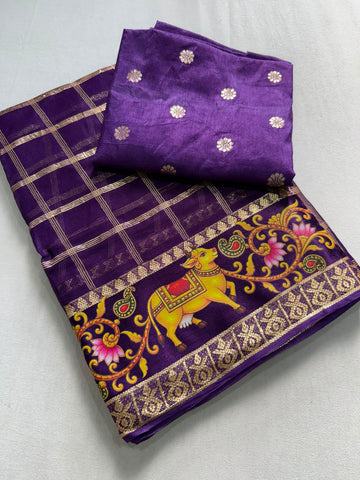 Viscose Georgette Sarees