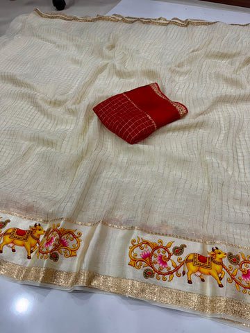 Viscose Georgette Saree Digital Emrodairy Border