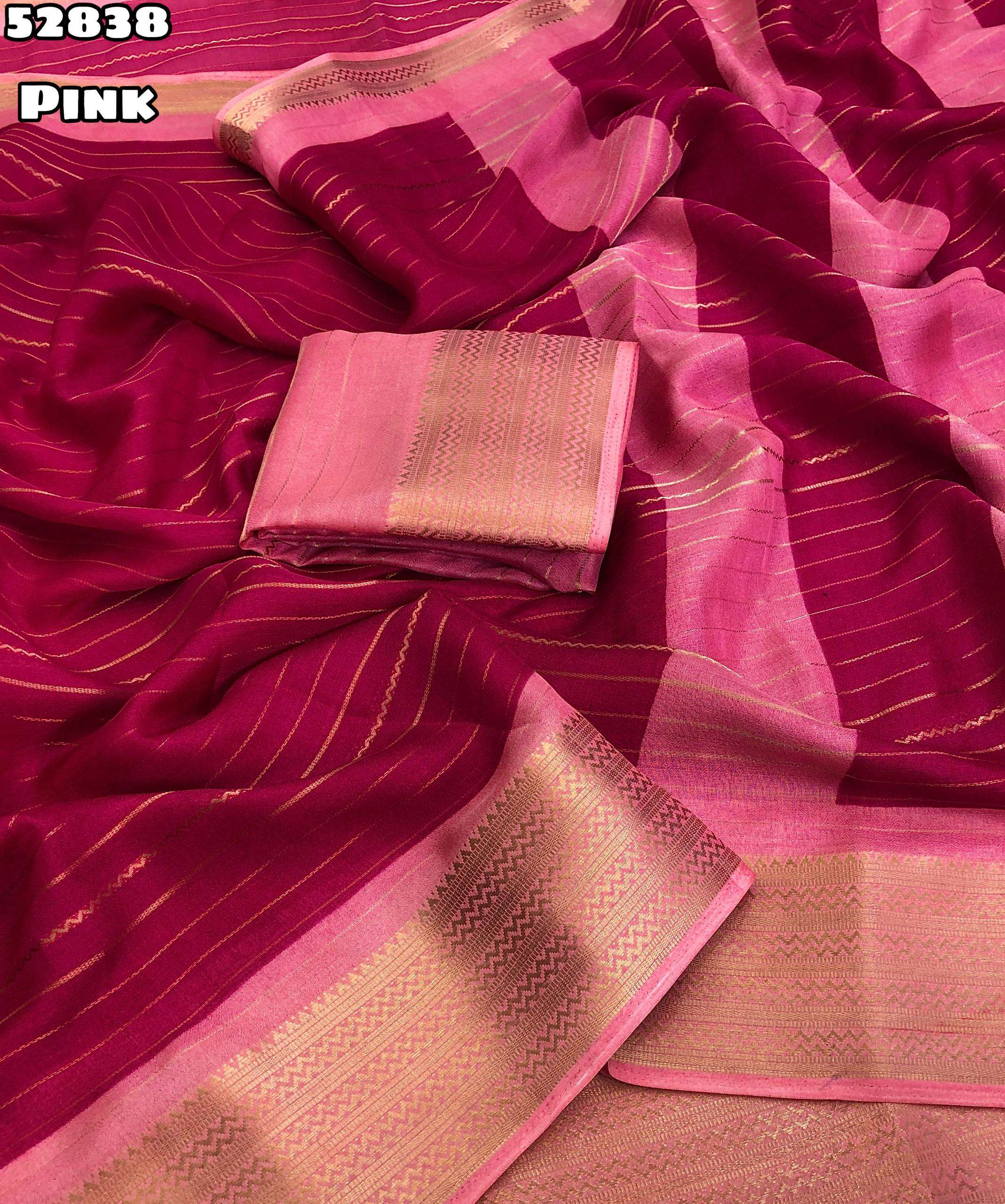 Moss Gold Zari weaving Shaded Sarees