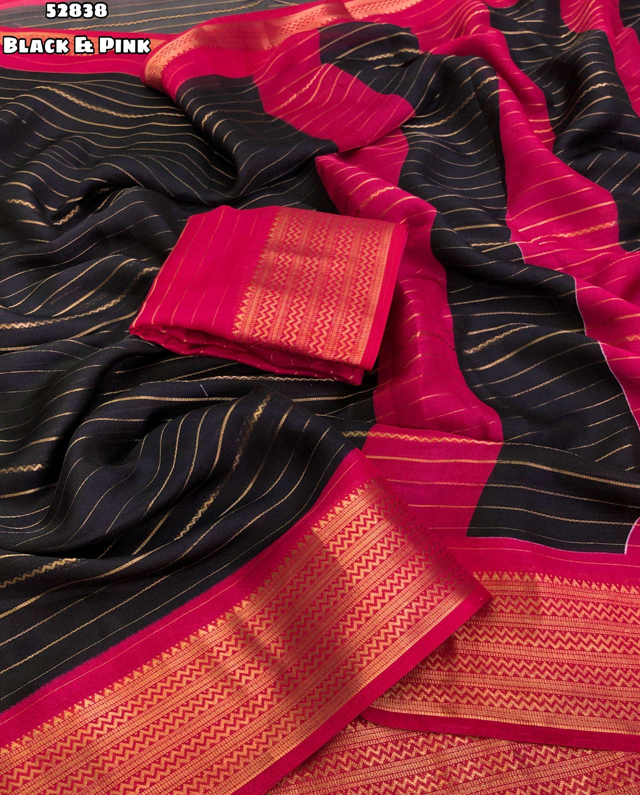 Moss Gold Zari weaving Shaded Sarees